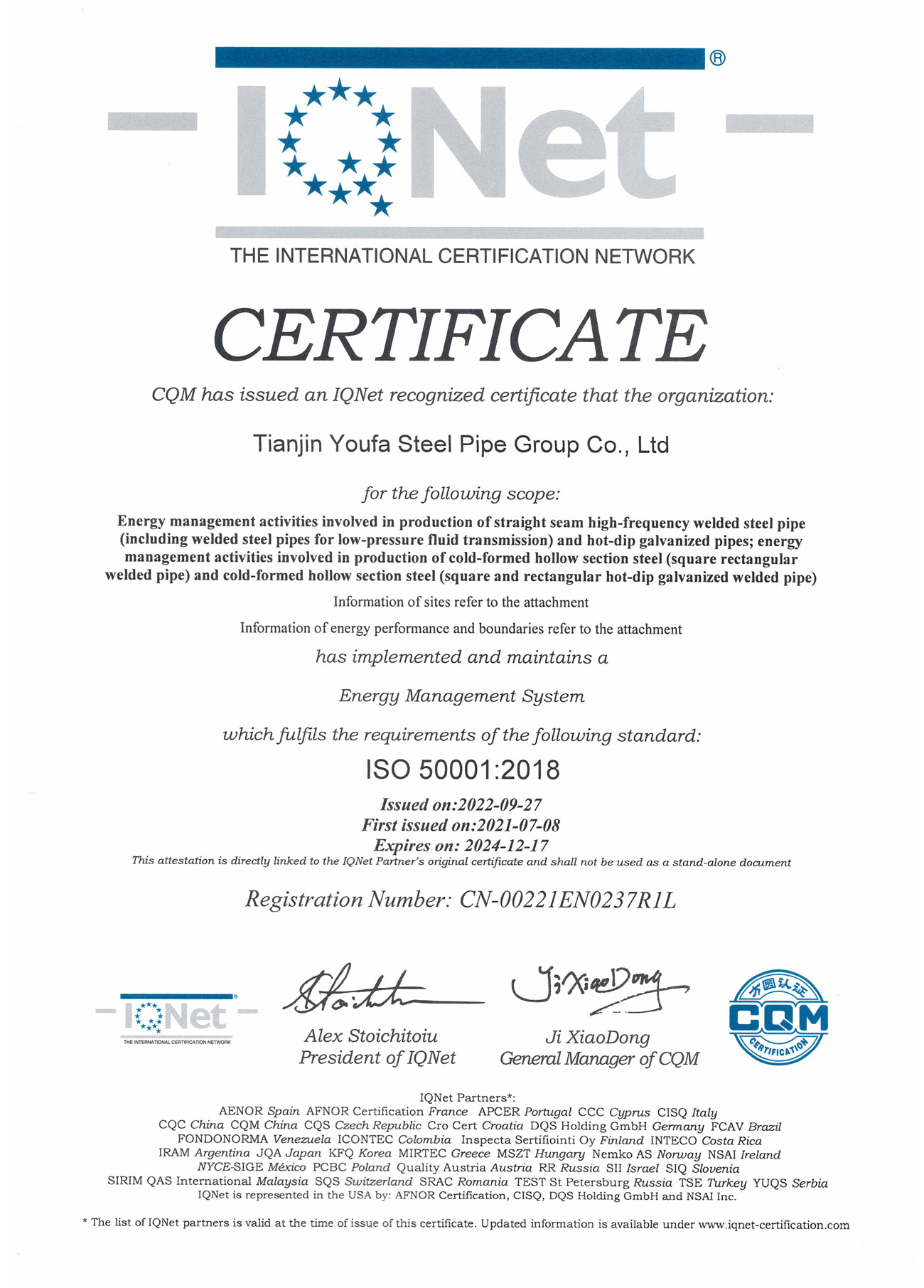 ISO500012